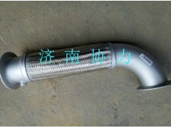 WG9925542005,金屬軟管(T7H),濟(jì)南明鉅汽車配件有限公司（原濟(jì)南協(xié)力）