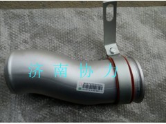 WG9725530350,中冷器進氣鋼管,濟南明鉅汽車配件有限公司（原濟南協(xié)力）