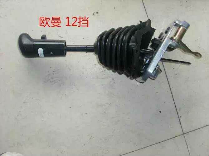 ,換檔桿總成,濟(jì)南明海汽車配件廠