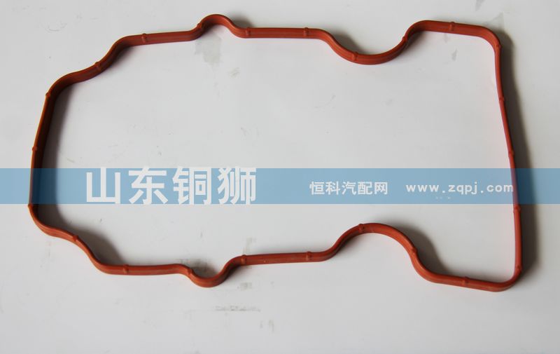VG1246040023,,山東銅獅汽車零部件有限公司