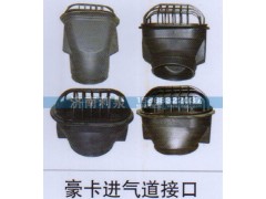 ,豪卡進(jìn)氣道接口,濟(jì)南利泉汽車配件銷售中心
