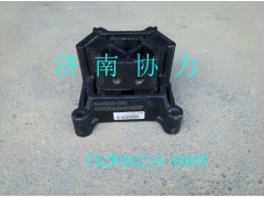 752W96210-0060,發(fā)動(dòng)機(jī)后橡膠支承（T5G/C5）,濟(jì)南明鉅汽車(chē)配件有限公司（原濟(jì)南協(xié)力）