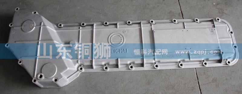 612600011654,,山東銅獅汽車零部件有限公司