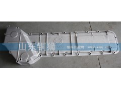 612600011654,,山東銅獅汽車零部件有限公司