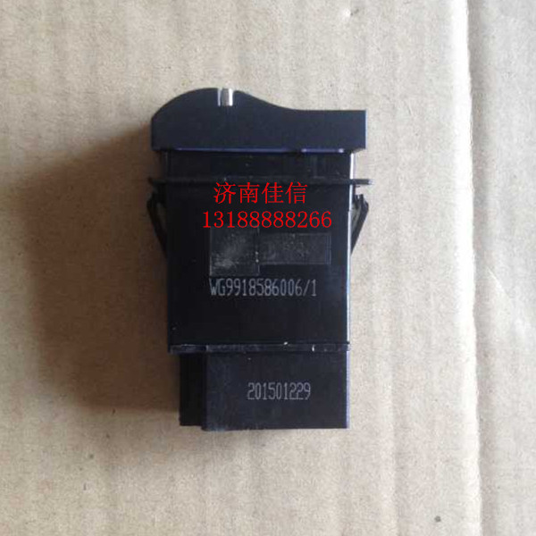 WG9918586006,工作燈開關(guān),濟(jì)南同馳汽車配件有限公司