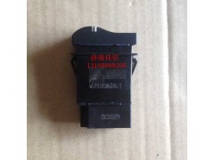 WG9918586006,工作燈開關(guān),濟(jì)南同馳汽車配件有限公司