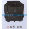 J6牽引、自卸發(fā)動(dòng)機(jī)后支撐
