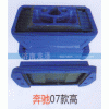 奔馳07款高發(fā)動(dòng)機(jī)前后支撐