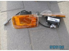 1B24937108017,車速燈總成ETX左,北京遠大歐曼汽車配件有限公司
