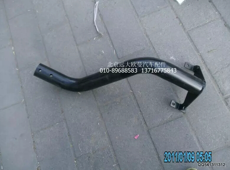 1B24984510087,腳踏板支撐管總成左,北京遠大歐曼汽車配件有限公司