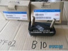 H0295080001A0,后懸架限位,北京遠(yuǎn)大歐曼汽車(chē)配件有限公司