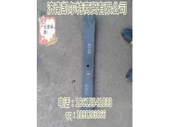 北奔后鋼板第九片LK2629,北奔后鋼板第九片LK2629,濟南凱爾特商貿有限公司