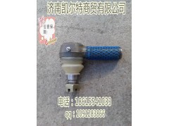橫直拉桿球頭（右）0004603548-R,橫直拉桿球頭（右）0004603548-R,濟(jì)南凱爾特商貿(mào)有限公司