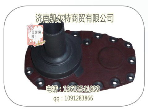 重汽原廠配件斯太爾，豪沃,2159302003前端蓋/2159302003前端蓋