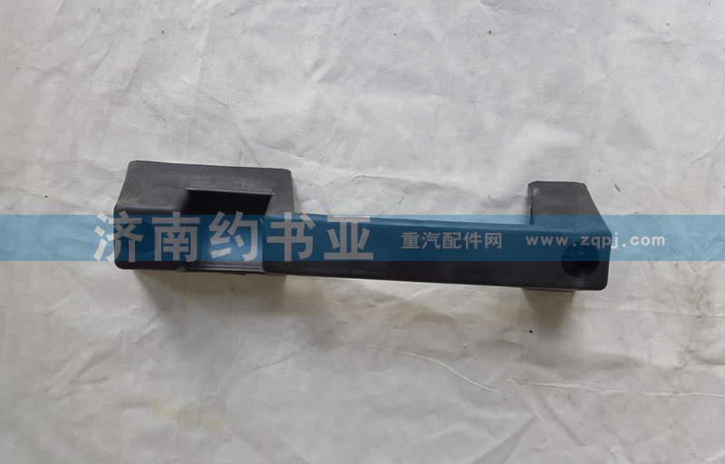 WG1642110016,面罩鉸鏈座前臉扶手中國(guó)重汽豪沃,濟(jì)南約書亞汽車配件有限公司（原華魯信業(yè)）