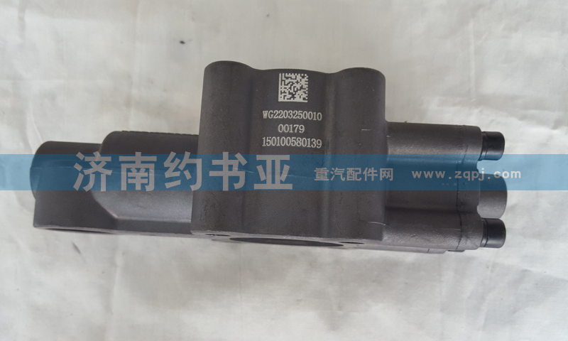 WG2203250010,氣控鎖止閥總成,濟(jì)南約書(shū)亞汽車配件有限公司（原華魯信業(yè)）