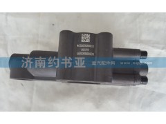 WG2203250010,氣控鎖止閥總成,濟(jì)南約書(shū)亞汽車配件有限公司（原華魯信業(yè)）