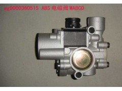 WG9000360515,ABS電磁閥,濟南金宏偉業(yè)工貿有限公司