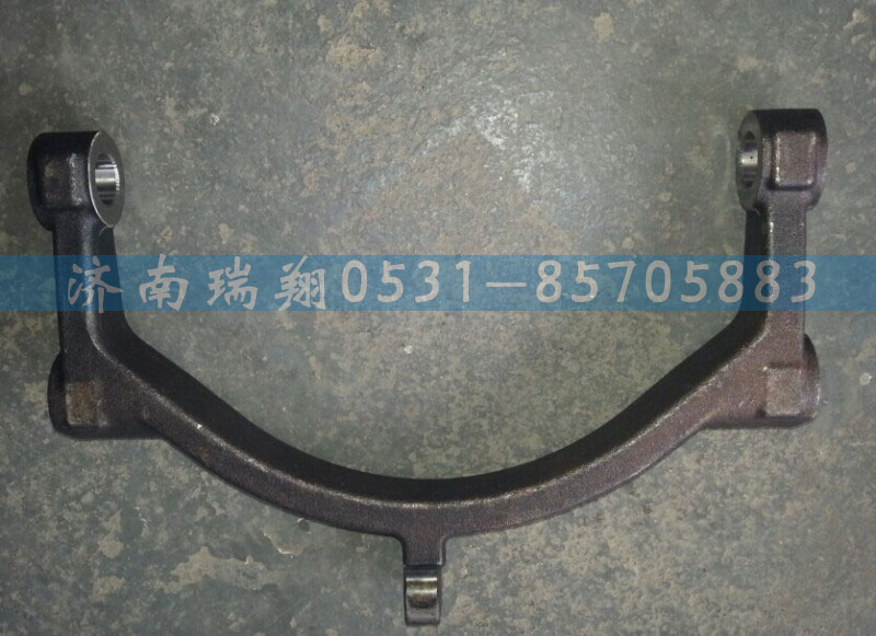 WG2214100001,范圍檔撥叉,濟南嘉磊汽車配件有限公司(原濟南瑞翔)