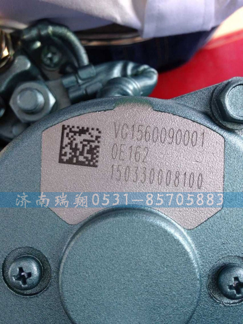 VG1560090001,依斯克拉起動(dòng)機(jī) 減速型,濟(jì)南嘉磊汽車配件有限公司(原濟(jì)南瑞翔)