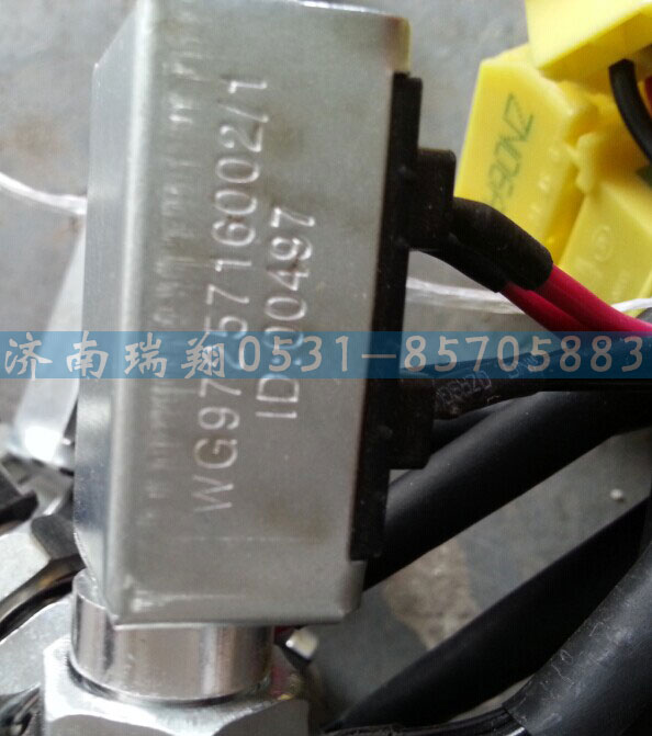 WG9725716002,雙觸點(diǎn)制動(dòng)燈開(kāi)關(guān),濟(jì)南嘉磊汽車(chē)配件有限公司(原濟(jì)南瑞翔)
