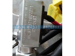 WG9725716002,雙觸點(diǎn)制動(dòng)燈開(kāi)關(guān),濟(jì)南嘉磊汽車(chē)配件有限公司(原濟(jì)南瑞翔)