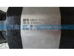 ,齒輪泵阜新,濟(jì)南約書(shū)亞汽車(chē)配件有限公司（原華魯信業(yè)）