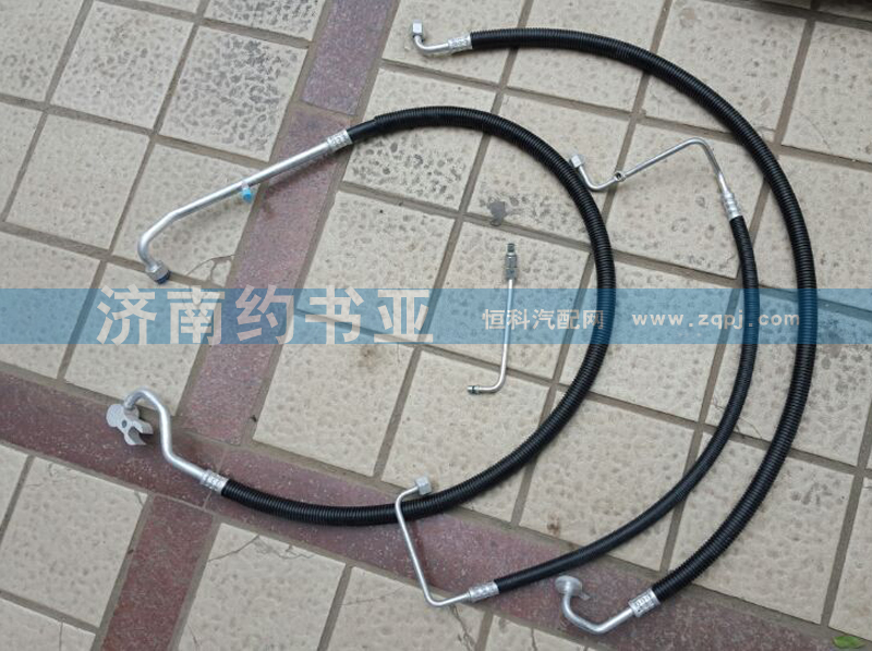 款德龍F(tuán)3000空調(diào)管子前置新款13241845105/13241845105