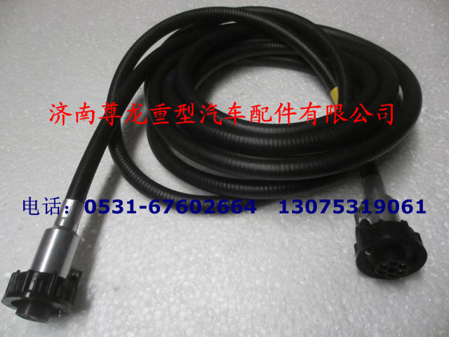 81.27111.0144,形勢(shì)記錄儀底盤(pán)電纜,濟(jì)南尊龍(原天盛)陜汽配件銷(xiāo)售有限公司