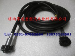 81.27111.0144,形勢(shì)記錄儀底盤(pán)電纜,濟(jì)南尊龍(原天盛)陜汽配件銷(xiāo)售有限公司