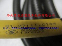81.27111.0144,形勢(shì)記錄儀底盤(pán)電纜,濟(jì)南尊龍(原天盛)陜汽配件銷(xiāo)售有限公司