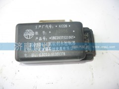 1B22037521005,雨刷間歇控制器,濟南博煜歐曼專賣