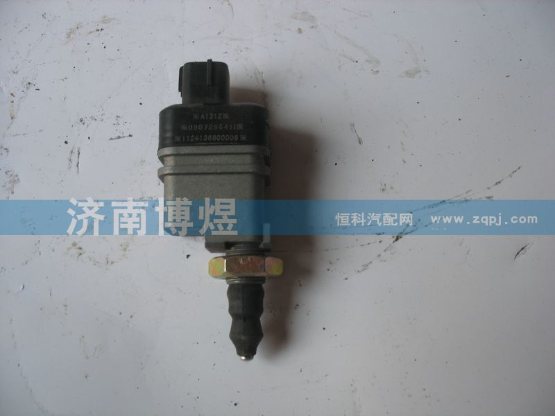 1124136600006,舉升開(kāi)關(guān),濟(jì)南博煜歐曼專(zhuān)賣(mài)
