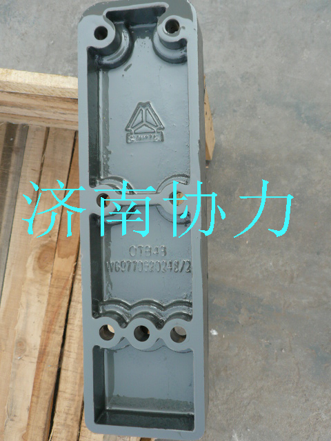 WG9770520248,導(dǎo)向板,濟南明鉅汽車配件有限公司（原濟南協(xié)力）