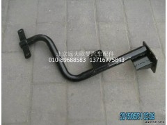 1B24984321008,右后翼子板支架總成,北京遠大歐曼汽車配件有限公司