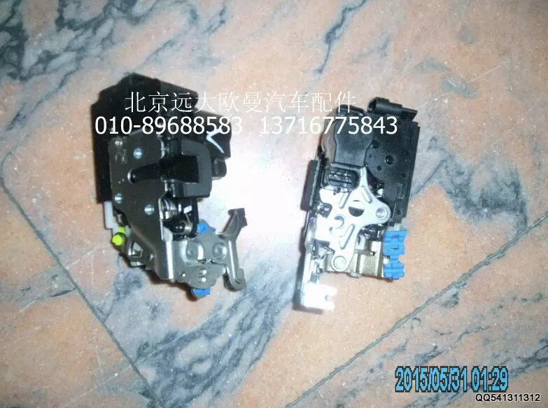 H4610150023A0,車(chē)門(mén)鎖體總成(中控),北京遠(yuǎn)大歐曼汽車(chē)配件有限公司
