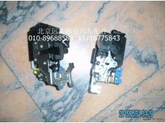 H4610150023A0,車(chē)門(mén)鎖體總成(中控),北京遠(yuǎn)大歐曼汽車(chē)配件有限公司