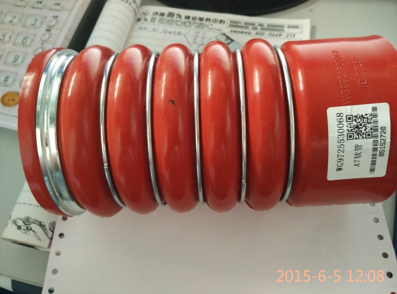 WG9725530069,中冷器軟管,濟(jì)南市威沃汽車用品有限公司