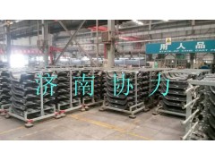 AZ9114510511,橫梁總成（加強型元寶梁,濟南明鉅汽車配件有限公司（原濟南協力）