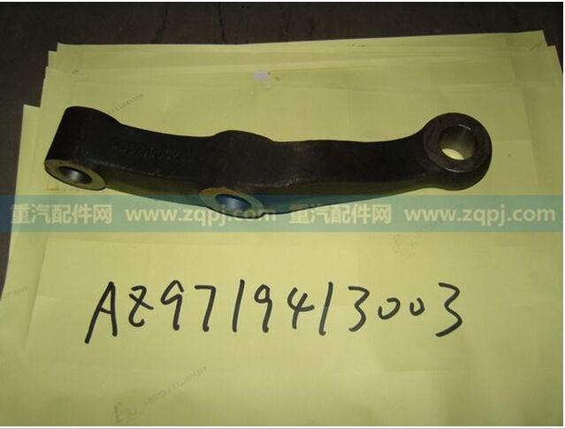 原廠 底盤件/AZ9719413003