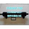 德龍F(tuán)3000動(dòng)力缸DZ95319470001