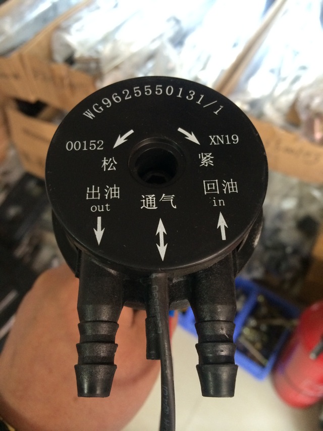 WG9625550131/1,油位傳感器,哈爾濱宏博達汽車配件有限責任公司