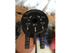 WG9625550131/1,油位傳感器,哈爾濱宏博達汽車配件有限責任公司