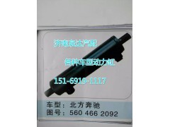 5604662092,轉向動力缸,濟南聯達汽車進出口貿易有限公司
