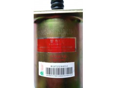 WG9725230033,離合器助力缸,濟(jì)南翊旋商貿(mào)有限公司（原重信）