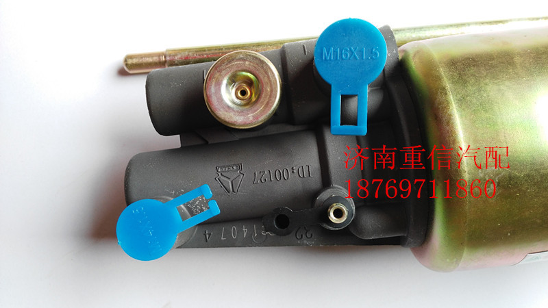WG9725230033,離合器助力缸,濟(jì)南翊旋商貿(mào)有限公司（原重信）