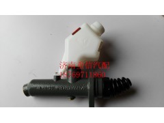 WG9719230013,離合器總泵,濟南翊旋商貿(mào)有限公司（原重信）