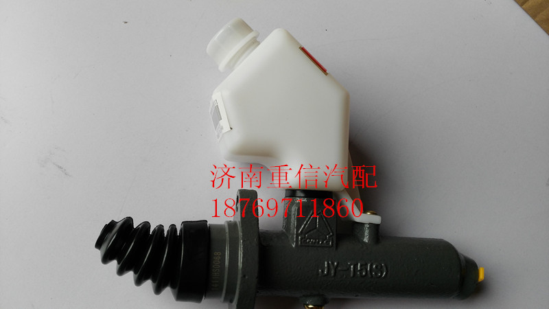 WG9719230013,離合器總泵,濟南翊旋商貿(mào)有限公司（原重信）