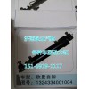 1324334001004歐曼轉(zhuǎn)向動力缸