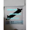 WG9731470070豪沃轉向動力缸